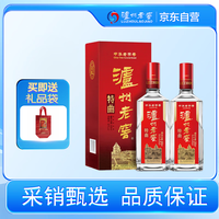 移动端、京东百亿补贴：泸州老窖 特曲  浓香型白酒 52度 500ml*2瓶装(含礼袋)