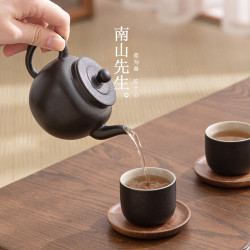 南山先生 黑陶防烫泡茶壶 砚墨茶壶