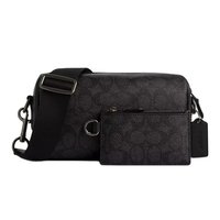 COACH 蔻驰 男士单肩斜挎包 5824188018611 21cmx11.5cmx10cm
