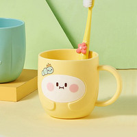 畅印 卡通儿童刷牙杯 漱口杯 防摔 黄色