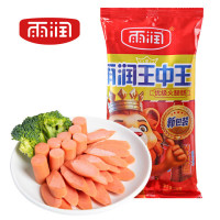 今日必买：5J Cinco Jotas 进口伊比利亚5J黑标火腿切片后腿 70g