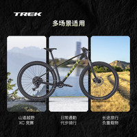 崔克 山地车 MARLIN 4 轻量液压碟刹越野山地自行车到家 哑光黑色 M（身高165-176CM） 8速