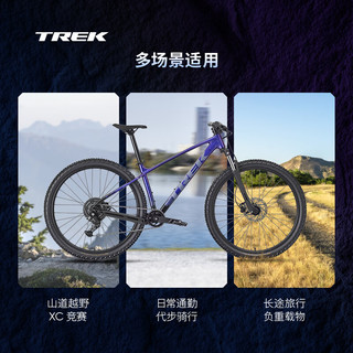 崔克（TREK）山地车 MARLIN 4 轻量液压碟刹越野山地自行车到家 晶紫色/黑色渐变 XXS（身高135-145CM） 8速