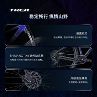 崔克(TREK)山地车 MARLIN 4 轻量液压碟刹越野山地自行车到家 晶紫色/黑色渐变 尺码问题请 8速