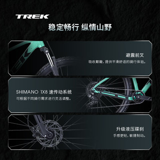 崔克（TREK）山地车 MARLIN 4 轻量液压碟刹越野山地自行车到家 蓝绿色 XL（身高188-195CM） 8速