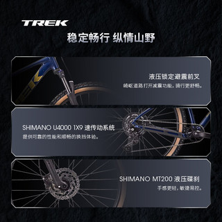 崔克（TREK）山地车 MARLIN 5 轻量液压碟刹越野山地自行车到家 慕尚蓝色 XS（身高145-155CM） 9速