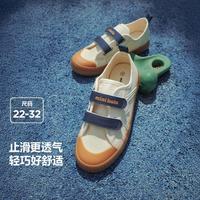 【轻便透气】迷你巴拉 MINI BALA 巴拉男女童轻巧百搭魔术贴儿童帆布鞋秋