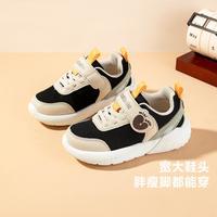 MINI BALA/迷你巴拉 轻便 儿童运动鞋