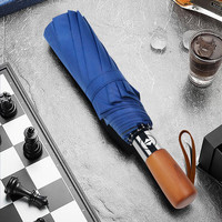 红叶 全自动雨伞男士折叠商务伞大号双人伞男女晴雨两用遮阳伞原木手柄 藏青