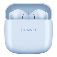 华为 FreeBuds SE 2 半入耳式真无线动圈蓝牙耳机 蓝色
