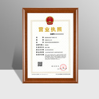 卫亮 德国进口品质实木相框 A4/A3 咖啡色 42*29.7cm