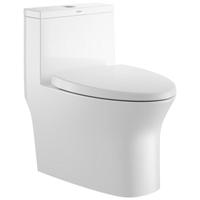 恒洁 马桶 家用虹吸式 大冲力节水防臭 可调坑距坐便器 HC0508PT