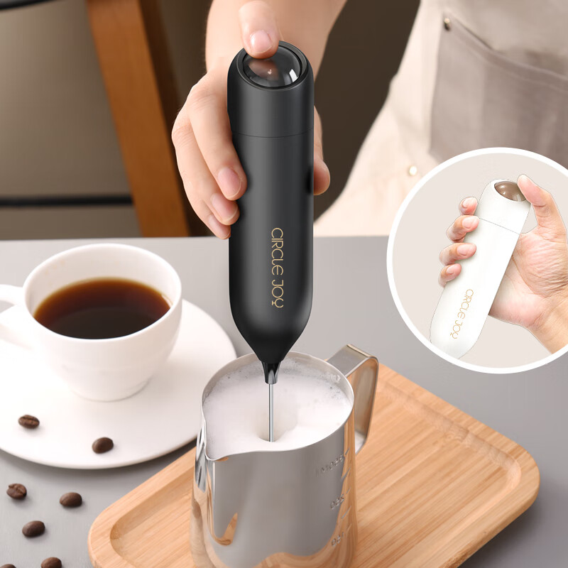 圆乐（circle joy）星月 电动打奶泡器 咖啡奶泡机家用牛奶打泡器手持搅拌打蛋器 星月-专业电动奶泡器-黑色