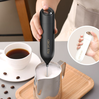 圆乐（circle joy）星月 电动打奶泡器 咖啡奶泡机家用牛奶打泡器手持搅拌打蛋器 星月-专业电动奶泡器-黑色
