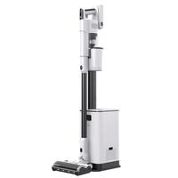 Dibea 熊猫贝贝基站吸尘器家用大吸力无线手持超轻绿光吸猫毛自集尘