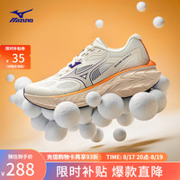 美津浓 ASTRO X 通用款跑步鞋