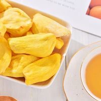 憨豆熊菠萝蜜干205g罐桑葚山楂条502g罐西梅400g袋去皮无核红枣502g罐BJ 【鲜果新制】菠萝蜜干205g*2罐