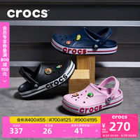 crocs 卡骆驰 中性沙滩洞洞鞋 205089-066 黑色/白色 43