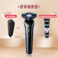 飞利浦 男士剃须刀官方旗舰正品电动刮胡须刀S3608