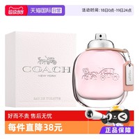 COACH 蔻驰 芬芳女士淡香水 EDT30ml