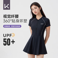 Keep 泳衣女连体裙式简约游泳衣度假温泉速干泳装 599 黑色 L