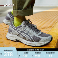 ASICS 亚瑟士 GEL-CONTEND 4 男款跑步鞋 10069343715190