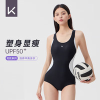Keep 女士连体三角专业训练泳衣 100154909485