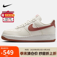 NIKE 耐克 缓震板鞋女空军一号 AIR FORCE 1 运动鞋 DC9486-105帆白35.5