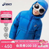 ASICS 亚瑟士 童装儿童三防羽绒服2024冬季宽松时尚梭织羽绒外套334241073002
