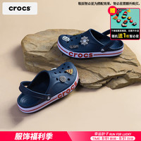 crocs 卡骆驰 中性沙滩洞洞鞋 205089-4CC 深蓝/辣椒红 43