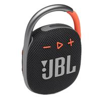 杰宝 JBL CLIP4 无线音乐盒四代 蓝牙便携音箱低音炮 户外音箱 迷你音响 IP67防尘防水 一体式 黑橙色
