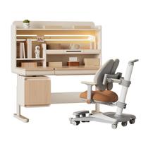 国家补贴：爱果乐 咖啡猫儿童学习桌书桌椅套装写字桌升降桌中小家用课桌1.2m