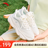 安踏 ANTA 喵喵鞋丨关晓彤同款女鞋老爹鞋秋季网面透气小白鞋运动休闲鞋子女