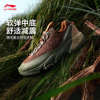 李宁 LI-NING 行野V2轻质耐磨徒步鞋丨户外休闲鞋男鞋冬耐磨户外鞋AHCU039