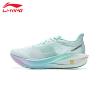 李宁 LI-NING 飞电4C跑步鞋男2025beng丝反光高回弹专业竞速运动鞋跑鞋 冰河蓝（女款) 37.5