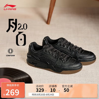 李宁 LI-NING 月白2.0 男款板鞋 AGCU275