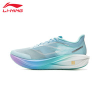 李宁 LI-NING 飞电4C跑步鞋男2025beng丝反光高回弹专业竞速运动鞋跑鞋 冰河蓝 39