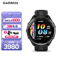 佳明 Forerunner 965 多功能心率表 极夜黑 010-02809-52