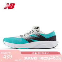 new balance BALANCE男鞋FCNP减震轻量户外运动鞋跑步鞋MFCNPCW 42.5