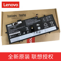 联想 Lenovo 联保原装联想thinkpad X1 Carbon 2019 2020笔记本电脑电池 L18C4P71 02DL006 7th 8TH X1 YOGA 5TH TP00109A