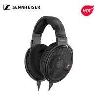 森海塞尔 HD660S2头戴有线耳机HiFi动圈高保真