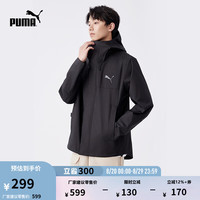 彪马 男子运动夹克 848287-40 栗鼠灰 S