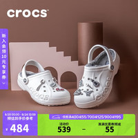 crocs 卡骆驰 贝雅秋冬保暖毛毛鞋|205969 白/浅灰-11H 36/37(220mm)