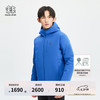 KOLON SPORT 大鹅绒服男款户外防风鹅绒夹克防泼水保暖羽绒服 LHDJ4SN199-BU 蓝色 175/L