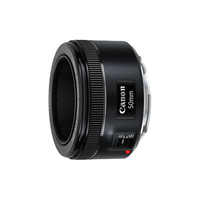 佳能 EF50mm F/1.8 STM小痰盂三代 定焦自动对焦相机镜头