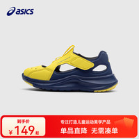 ASICS 亚瑟士 凉鞋透气 多色可选