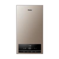 Haier/海尔 HJ5 五点恒温 壁挂炉 26KW 121-180㎡