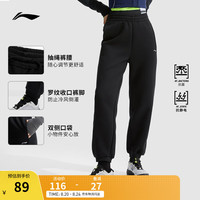 李宁 LI-NING 经典logo女款运动长裤924-2