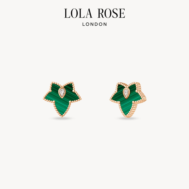 LOLA ROSE 罗拉玫瑰 常青藤项链 卡其色 LR50038