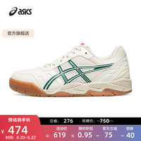 ASICS 亚瑟士 男鞋女鞋网球板鞋复古老爹鞋休闲鞋百搭运动鞋 GEL-TWIST 奶白色/绿色 45
